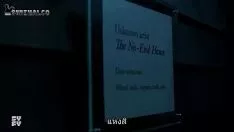 Play Transportzero inss02ep01