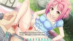Играть Koinosu ichacolize (dlc) / sachi fukamachi view 1