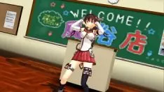 Afspelen (mmd) yamato sprains into a futa