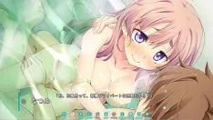 Putar Koinosu ichacolize / natsume kozuki view 4, 5 and 6