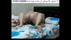 Reproducir Soy mahmoud al-assiouti, ¿cuál no necesita descuidarte? este es mi ven 01551139589
