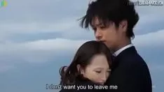 Afspelen Nozoki ana sequence 5 subbed