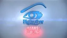 चलाएँ मिठास के